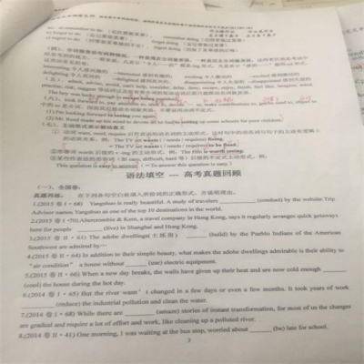  刘梓栋：SAT满分不是题海中“爬”出来的  2009-08-05 11:59:19     来源：扬子晚报